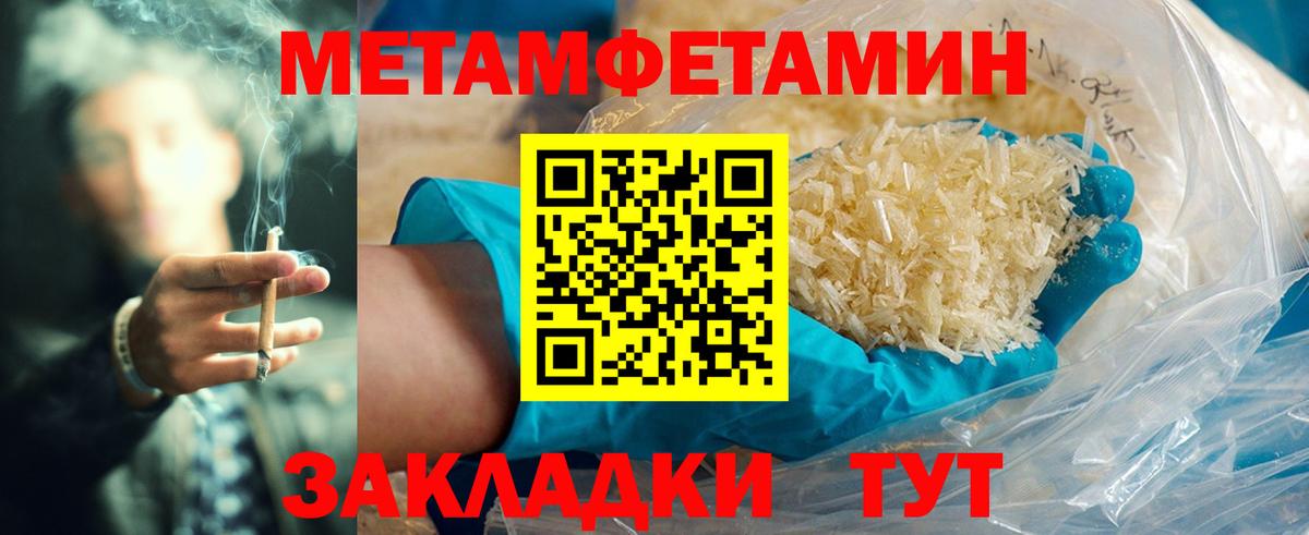 АМФ 98% Радужный