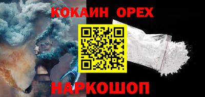 дурь Будённовск