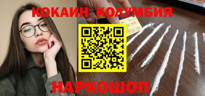 ECSTASY Бузулук
