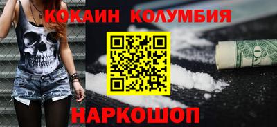 дурь Будённовск