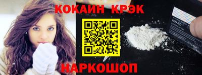 дурь Будённовск