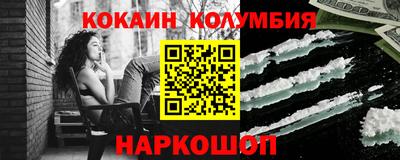 дурь Будённовск