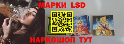 ECSTASY Бузулук