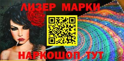 ECSTASY Бузулук