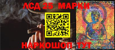 сатива Бугуруслан