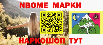 дурь Будённовск