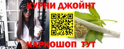 сатива Бугуруслан