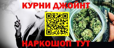 сатива Бугуруслан