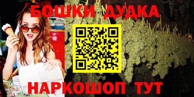 ECSTASY Бузулук