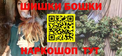 сатива Бугуруслан