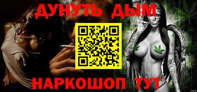ECSTASY Бузулук