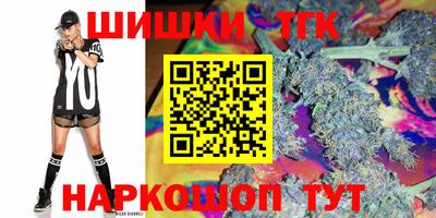 сатива Бугуруслан