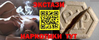сатива Бугуруслан