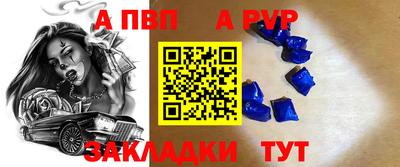 ECSTASY Бузулук