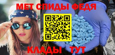 сатива Бугуруслан