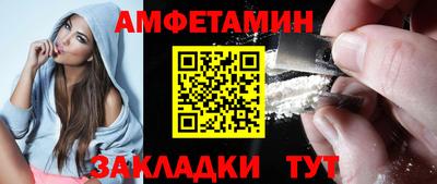 ECSTASY Бузулук