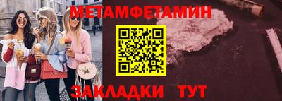 ECSTASY Бузулук