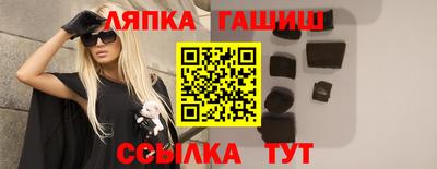 дурь Будённовск