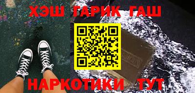 дурь Будённовск