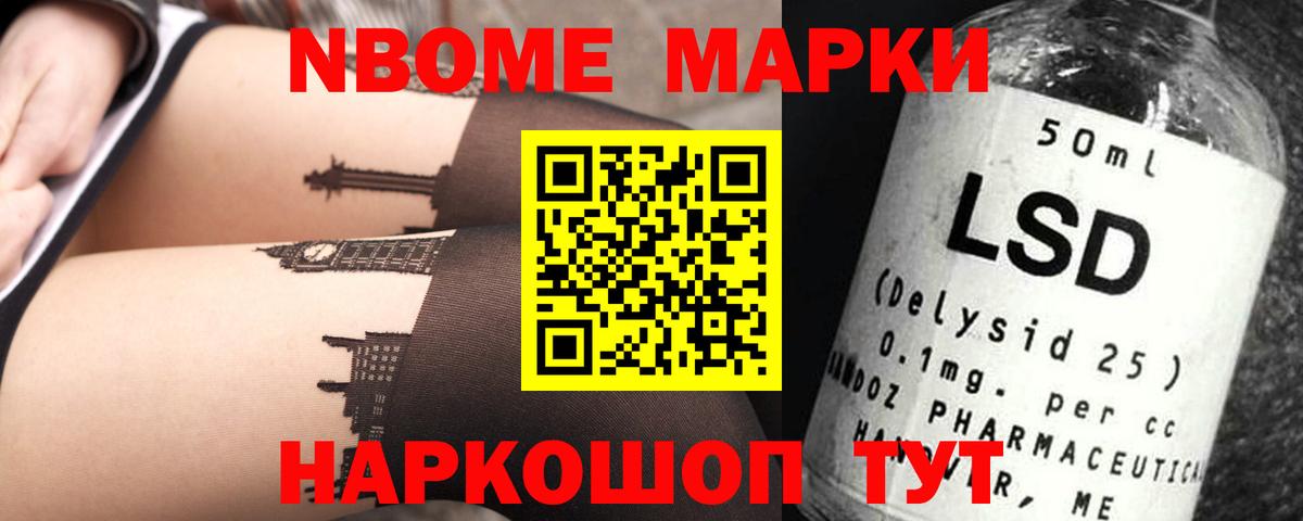 Лсд 25 экстази кислота  Вход с VPN  ЛСД экстази ecstasy  Радужный 